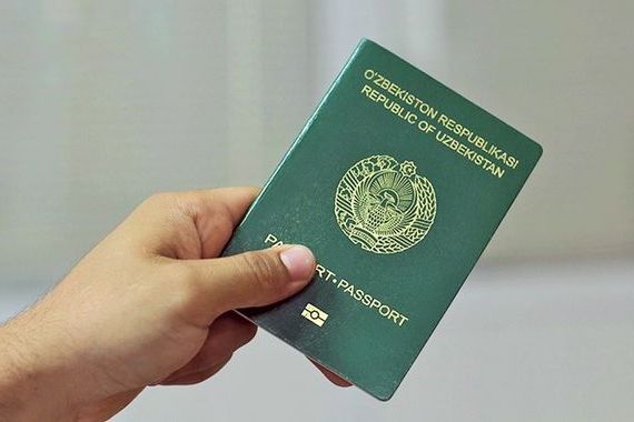 прописка в Мценске